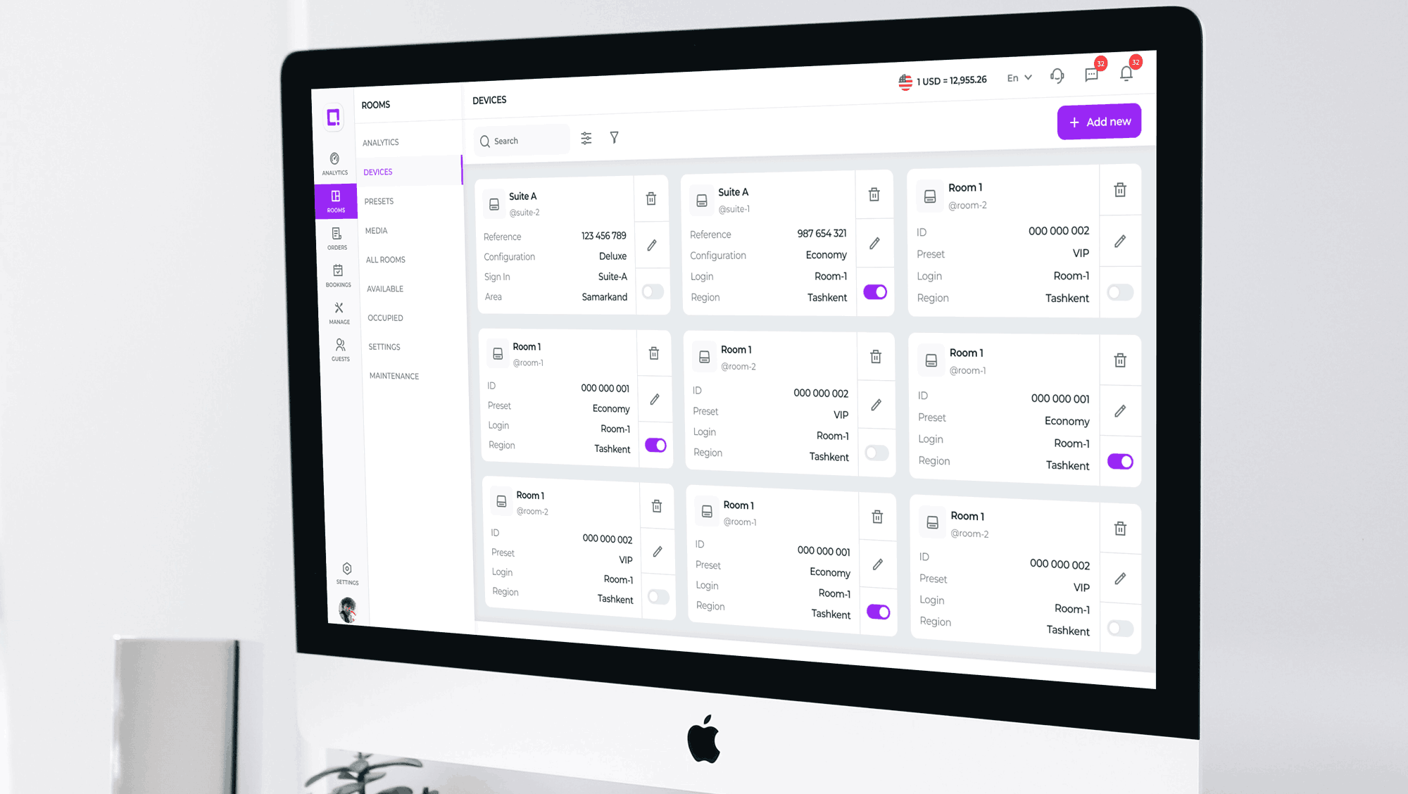 Удобная панель администраторов